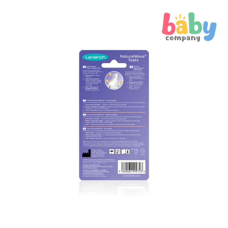Lansinoh 2-Piece Natural Wave Medium-Flow Teat
