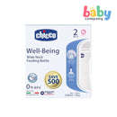 Chicco Well Being 3-Pack Wide Neck Feeding Bottle 250ml/9oz