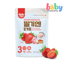 Bebedang Freeze Dried Yogurt Cubes
