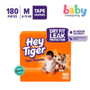 Hey Tiger Comfy Tape Diapers, Jumbo Box - Medium, 180 Pads