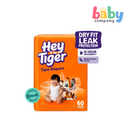 Hey Tiger Comfy Tape Diapers, Jumbo Pack - Medium