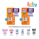 Hey Tiger Diaper Pants XXL 40 Pads Jumbo Pack Bundle (2 Packs) + FREE 1 Mystery Zuru Coco Cones