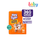 Hey Tiger Active Diaper Pants, Convenience Pack - Xxl