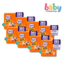 Hey Tiger Diaper Pants, Convenience Pack Box - Medium, 160 pads