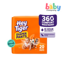 Hey Tiger Active Diaper Pants, Convenience Pack - Medium, 20 pads