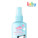 Tiny Buds Natural Hand Sanitizer Oh Pomelo 60ml