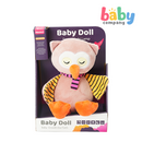 Baby Company Smart Baby Plush Soothes Night Light - Owl