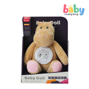 Baby Company Baby Plush Comfort Projector Plush - Hippo