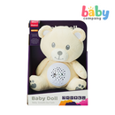 Baby Company Baby Plush Comfort Projector Plush - Bear