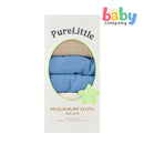 Pure Little 6pcs Muslin Burp Cloth - Boy