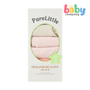 Pure Little 6pcs Muslin Burp Cloth - Girl
