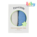 Pure Little 2pcs Muslin Hooded Baby Towel - Boy