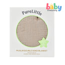 Pure Little Muslin Double Sided Blanket - Beige
