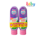 Bite Block Dengue Protection Bundle, Save ₱100