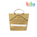 Teeny Tots 9-Piece Baby Bath Set - Duck