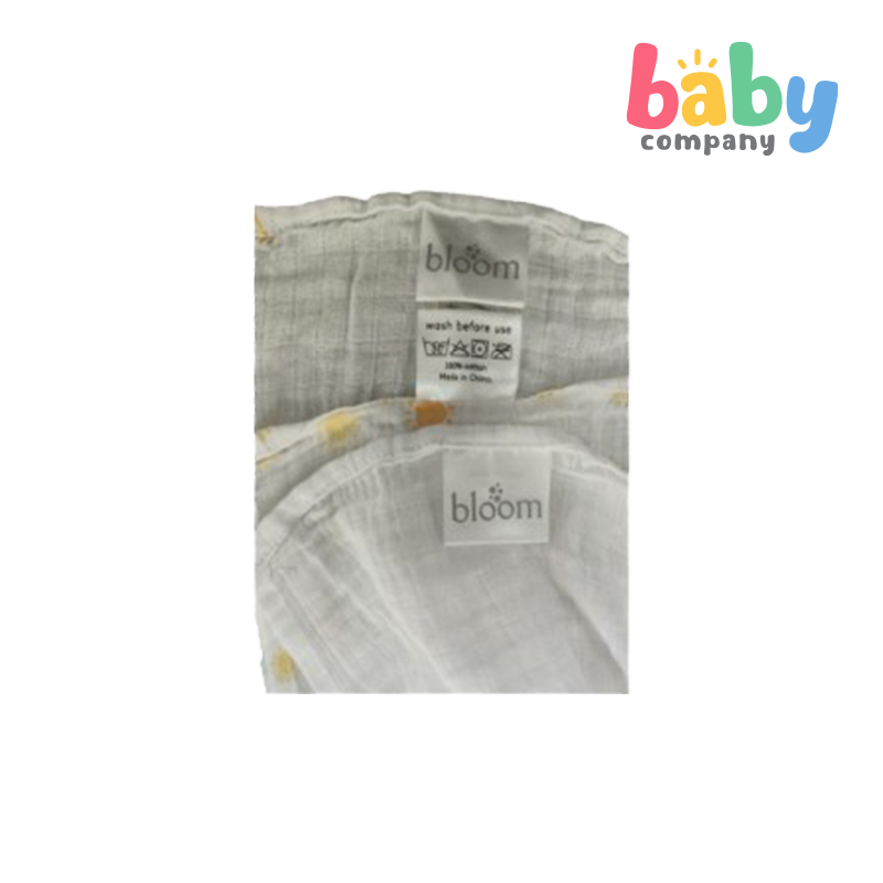 Baby Company 3-Pack Swaddle Blanket – Yellow
