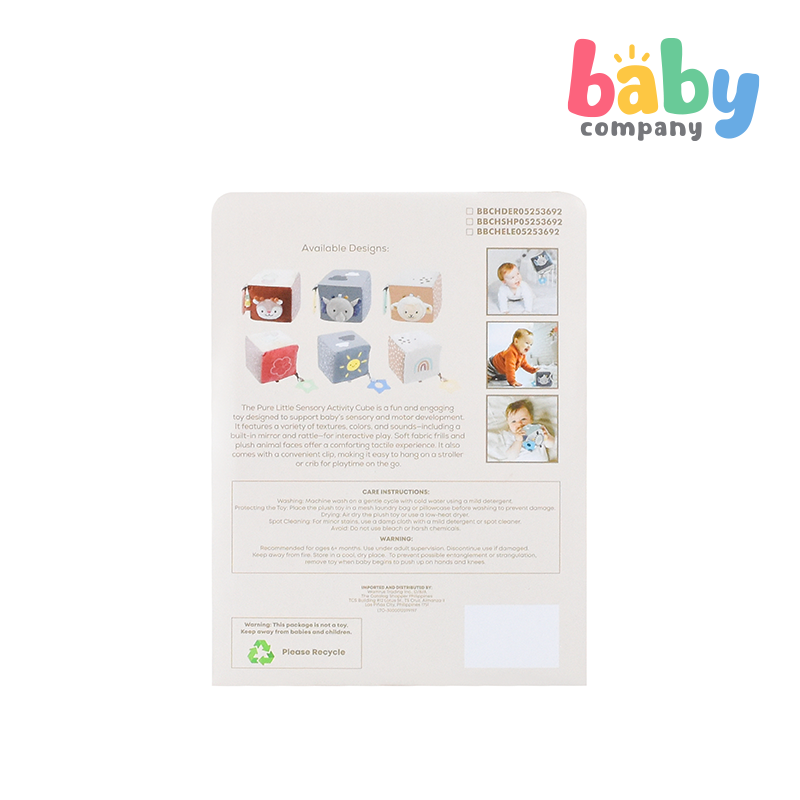 Pure Little Plush Sensory Cube Toy - Elephant