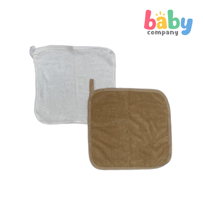 Little Sprout 9-Piece Bamboo Baby Bath Set - Beige