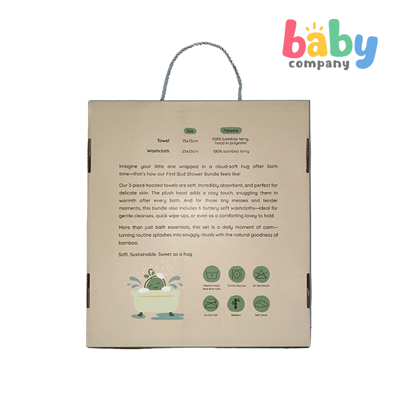 Little Sprout 9-Piece Bamboo Baby Bath Set - Beige