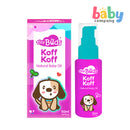 Tiny Buds Koof Koof Natural Baby Oil 50mL