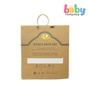 Teeny Tots 9-Piece Bath Set - Green Safari