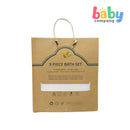 Teeny Tots 9-Piece Bath Set - Blue Lion