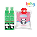 Tiny Buds Buy 2 Natural Diaper Changing Spray, Get FREE Chabee Baby Cotton Pads
