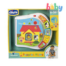 Chicco Puppies Home Book