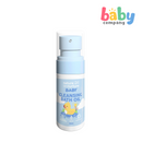 Nature to Nurture Baby Cleansing Bath Oil 50ml