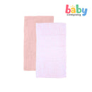 Pure Little 2-Piece Muslin Blanket Heart - Pink