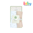Pure Little 2-Piece Muslin Blanket Tree - Beige