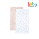 Pure Little 2-Piece Muslin Blanket Tree - Beige