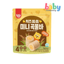 Bebedang Grain Mini Bars - Cheese
