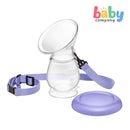 Lansinoh Breastmilk Collector with Strap and Cap