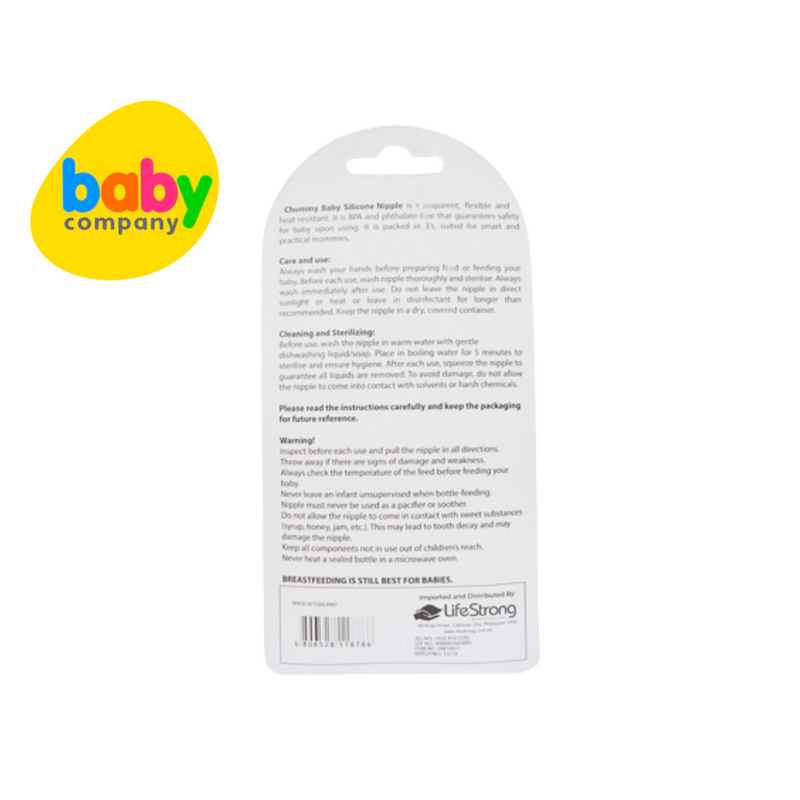 Nurture 3 pc Baby Joy Silicone Nipple In Blister Cards