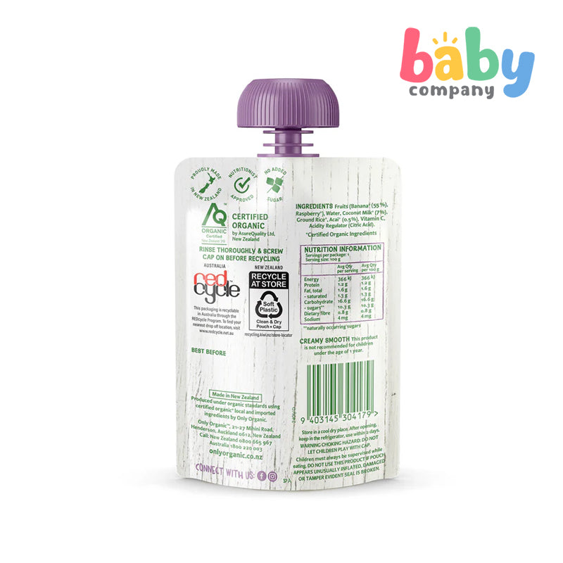 Only Organic Coconut Banana & Acai (1-5yrs) 100g