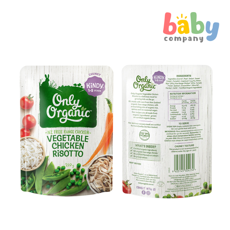 Only Organic Vegetable Chicken Risotto (1-5yrs) 220g