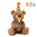 Baby Gund 17” Animated Happy Birthday Teddy Plush Toy