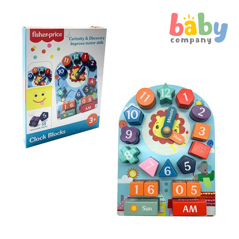 Fisher-Price Wooden Clock