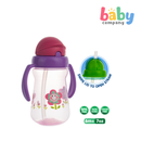 Coral Babies Sports Sipper Cup with Ergonomic Handle