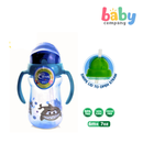 Coral Babies Sports Sipper Cup with Ergonomic Handle