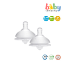 Pur Baby Gentle Touch Wide Neck Silicone Nipple - Pack of 2