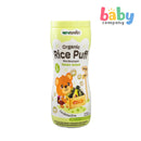 Natufoodies Organic Rice Puff Avocado Biscuit (6 months+) 42g