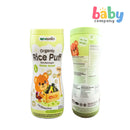 Natufoodies Organic Rice Puff Avocado Biscuit (6 months+) 42g