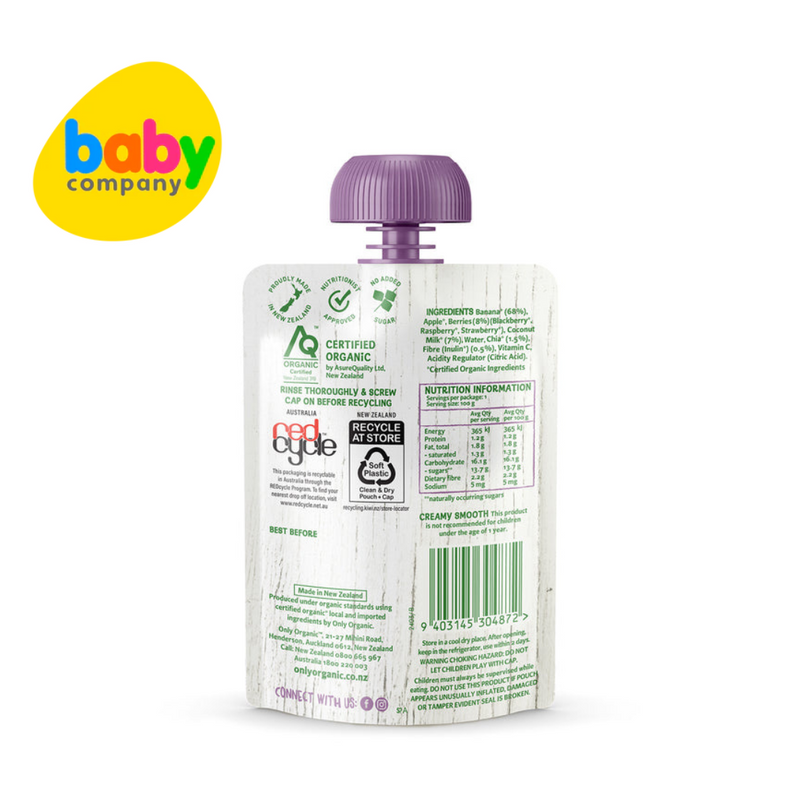 Only Organic Baby Food Banana Mixed Berry Coconut & Chia (12 mos+) 100g