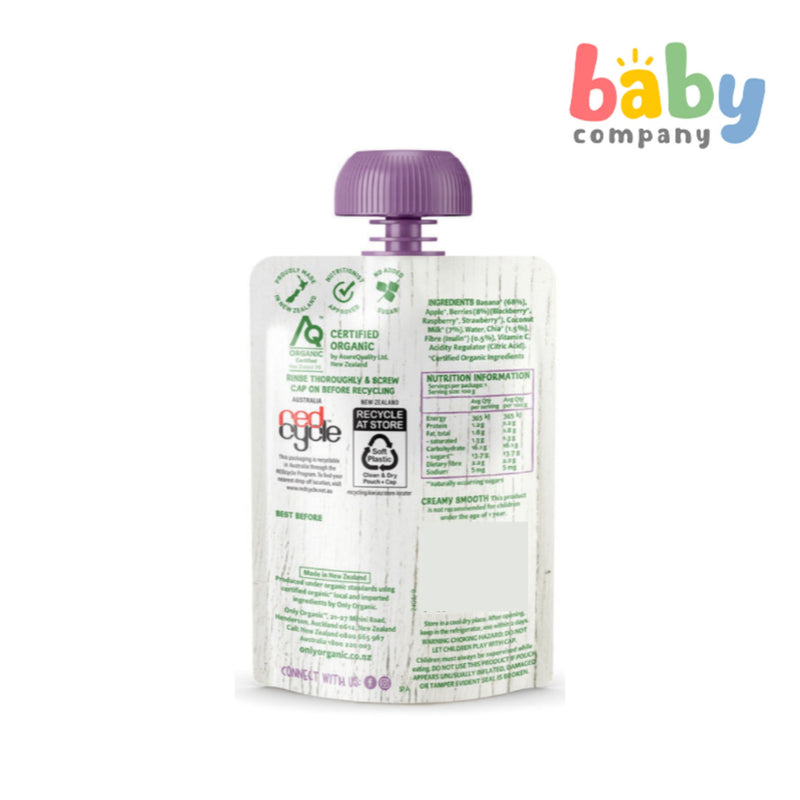 Only Organic Baby Food Banana Mixed Berry Coconut & Chia (12 mos+) 100g