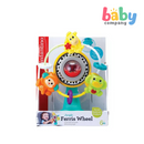 Infantino Jungle Ferris Wheel