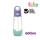 B.box Drink Bottle 600ml - Lilac Pop