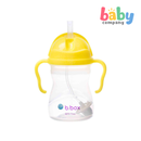 B.Box Feeding Gift Set