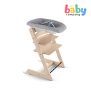 (PRE-ORDER) Stokke Tripp Trapp Chair Newborn Set - Grey